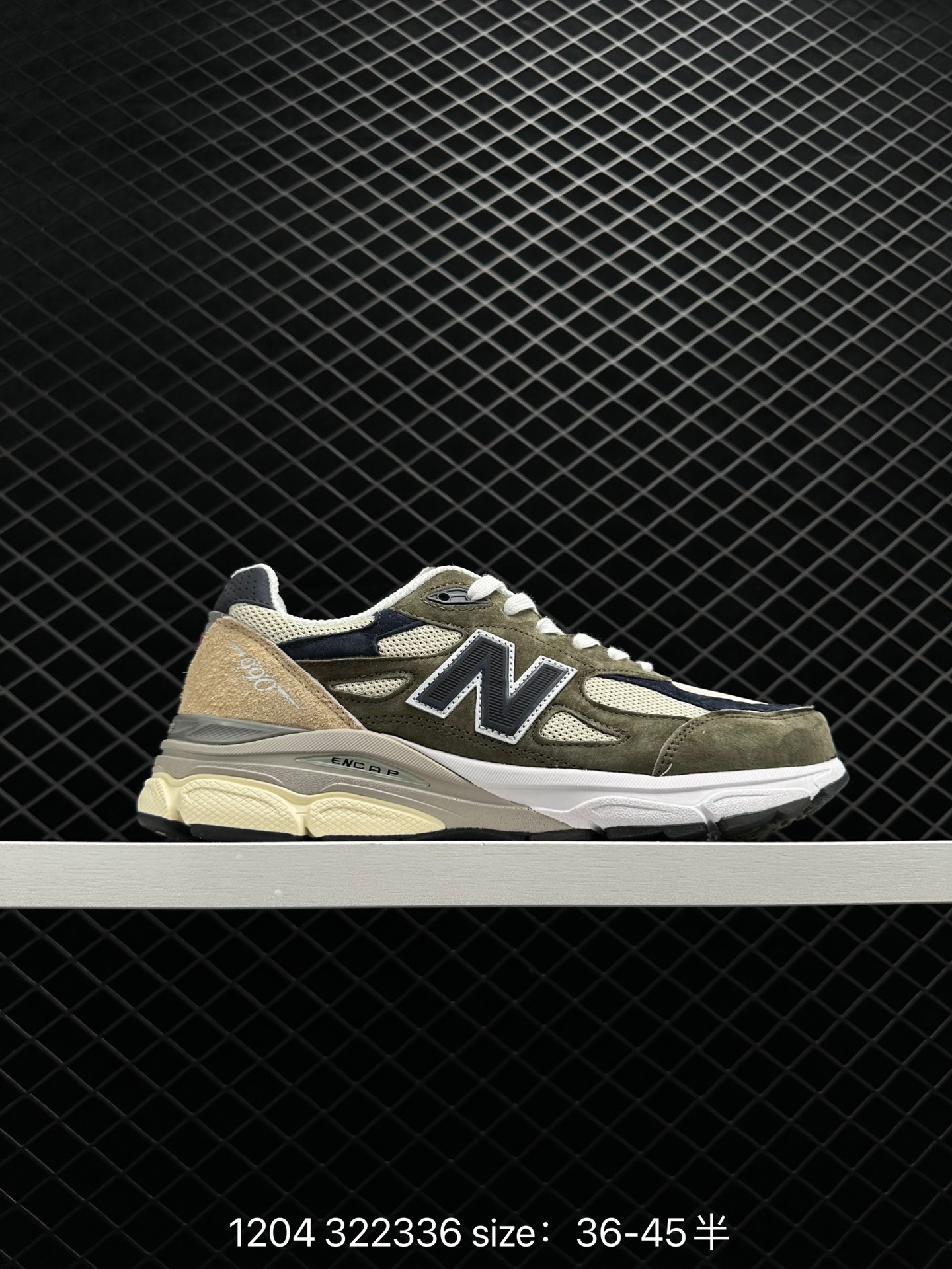 New Balance M990 New Balance M990
